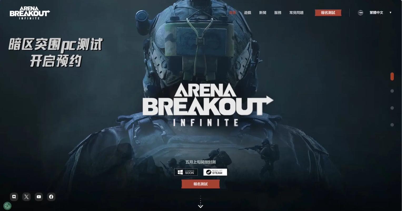 水果都有哪些水果【香肠派对直装科技】